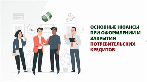 Творческие нюансы при оформлении бус