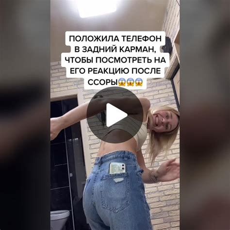 Телефон в баню: что произойдет?