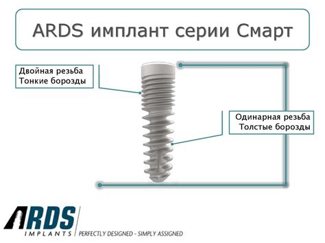 Техника сверления