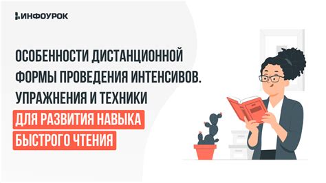 Техники и упражнения для развития навыка "держать себя в руках"