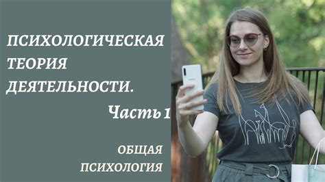 Технические аспекты глушения