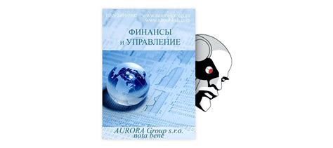 Технологический прогресс и его роль в изменении норм