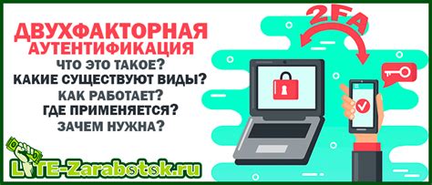 Тип питания Online: как работает и где применяется