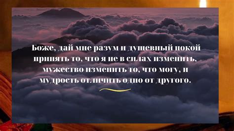 Тишина: душевный покой или угроза?