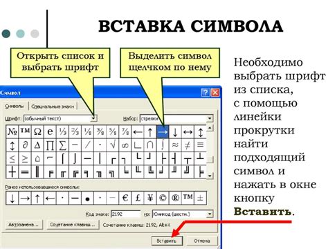 Толкование черточки над буквой в математической формуле