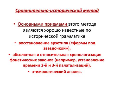 Три основных метода скрыть недостаток