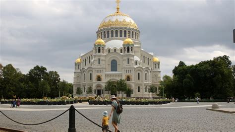 Туристическая популярность и значимость