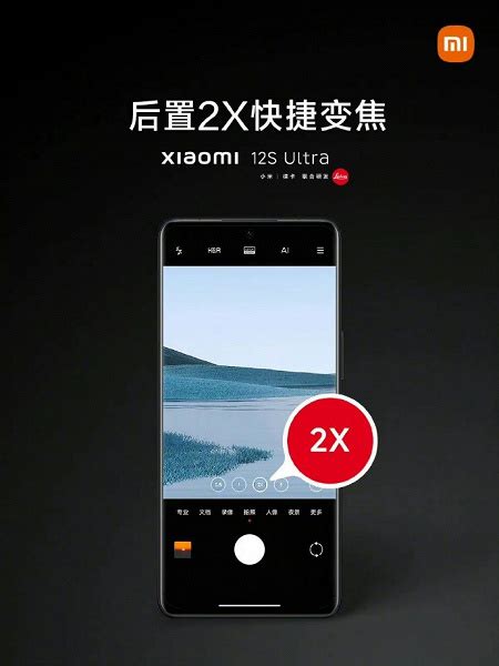 Увеличение памяти на Xiaomi без потери качества и надежности