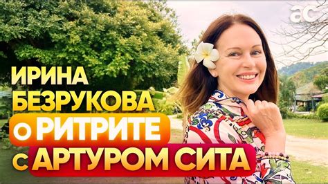 Удачное знакомство перевернуло мою жизнь