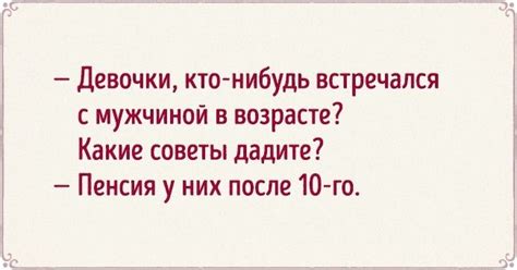 Удивительные результаты вызывают восхищение