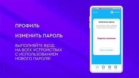 Узнайте о функционале "Навыков" для персонализированных рекомендаций