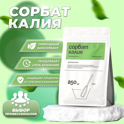 Уксус как природный консервант для пельменей