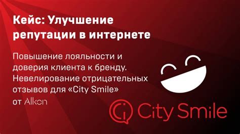 Улучшение инструментов с помощью демонитовой руды