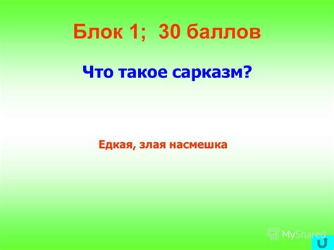 Умение подстраиваться под привередливые предпочтения рыбы