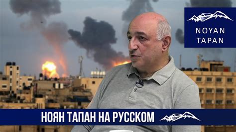 Упущенные возможности и риски