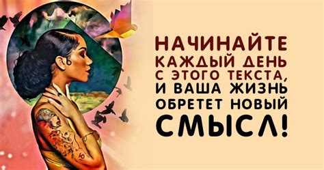 Учение и самосовершенствование