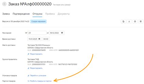 Учитывая особенности форматов медиа при отправке