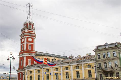 Учреждение Санкт-Петербургской городской мятежной Думы