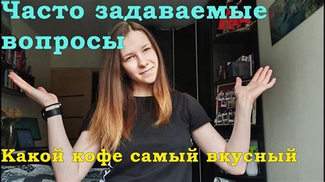 Факты, от которых удивишься