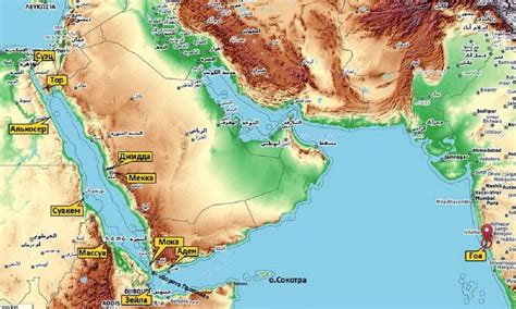 Физическое расположение Красного моря