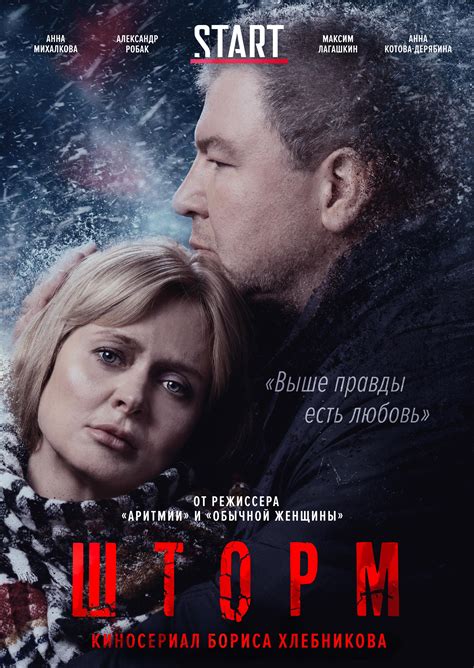 Фильмы и сериалы