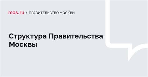 Формирование уникальной архитектурной концепции