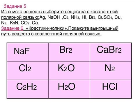 Формула и состав Сucl2