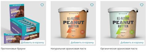 Фруктовые вкусы протеина: добавьте натуральную сладость