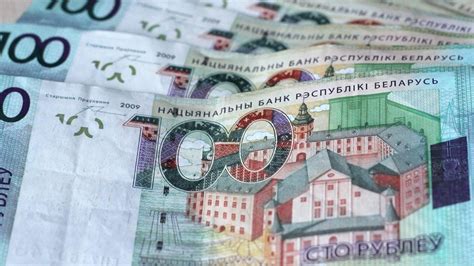 Хозяин согласовал зарплату в размере 3500 рублей