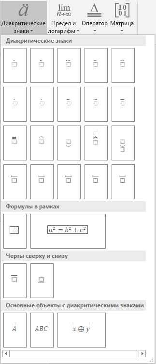 Холд процентного модуля со снятием: практические советы по использованию