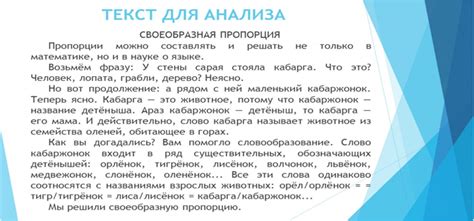 Цель итогового собеседования