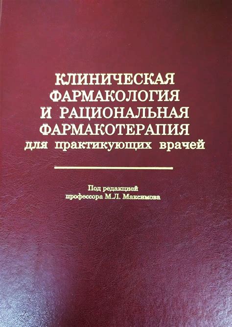 Цена и доступность для практикующих музыкантов