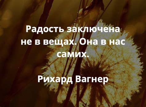 Цинизм в повседневной жизни: пытаетесь ли вы его избегать?