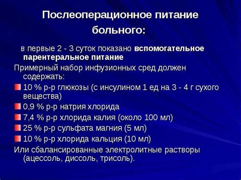 Цифатоксин: помощь при различных заболеваниях