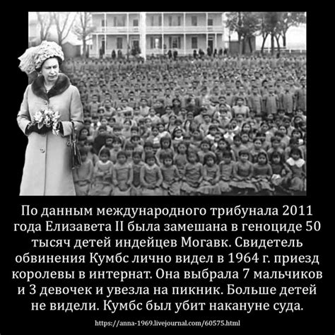 Цыганская традиция "Романси": ритуал, связанный с похищенными детьми