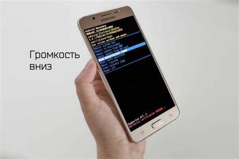 Часто задаваемые вопросы о сбросе параметров сети на Samsung