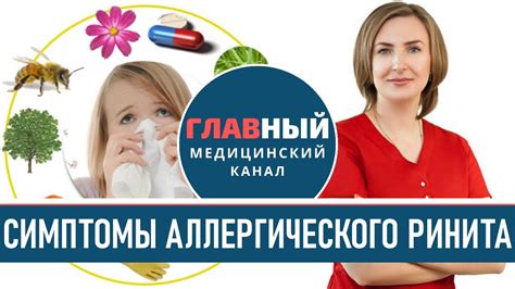 Чесание носа во вторник: особое значение