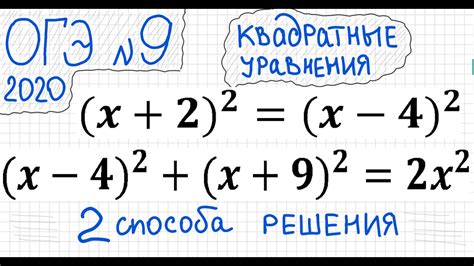 Число в квадратных скобках: как его интерпретировать в алгебре