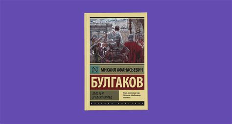 Чтение книг, чтобы уйти от реальности