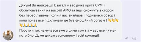 Что говорят пользователи: отзывы о Фаспике от чего помогает