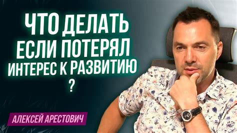 Что делать, если друг действительно потерял интерес к общению?