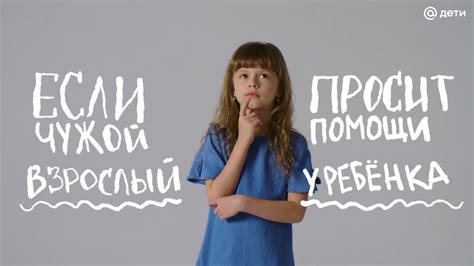 Что делать, если найден незнакомый объект