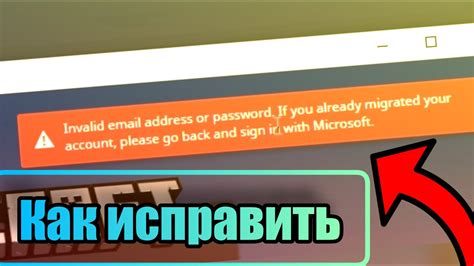 Что делать, если не получается войти в аккаунт ВКонтакте