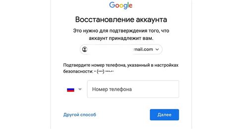 Что делать, если не получается восстановить код от стрелки самостоятельно