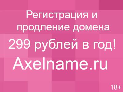 Что делать, если не удается определить склонности