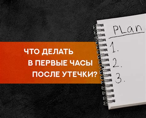 Что делать, если ожидание данных для воспроизведения затягивается