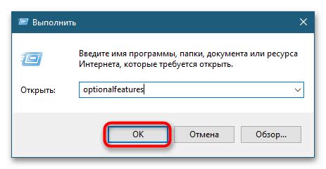 Что делать, если отсутствует возможность настроить Oltt peak bw в биосе?