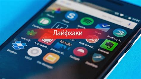 Что делать, если система Android разряжает батарею на смартфоне ZTE?