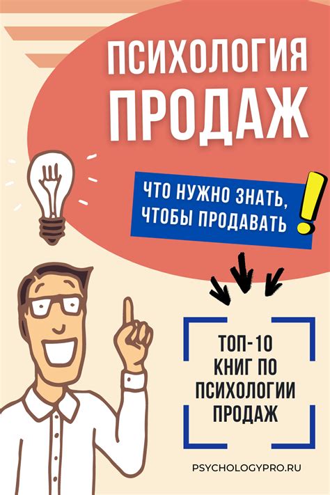 Что делать, если тебя принижают на работе: 10 успешных методов