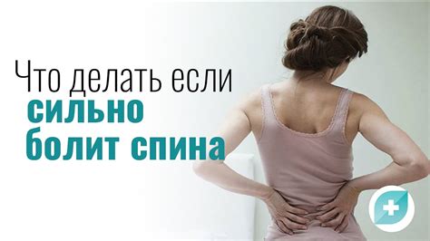 Что делать, если у женщины спина сильно потеет?